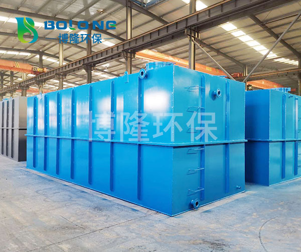 醫(yī)院一體化污水處理設(shè)備