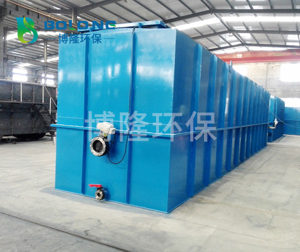 生活小區(qū)污水處理設(shè)備